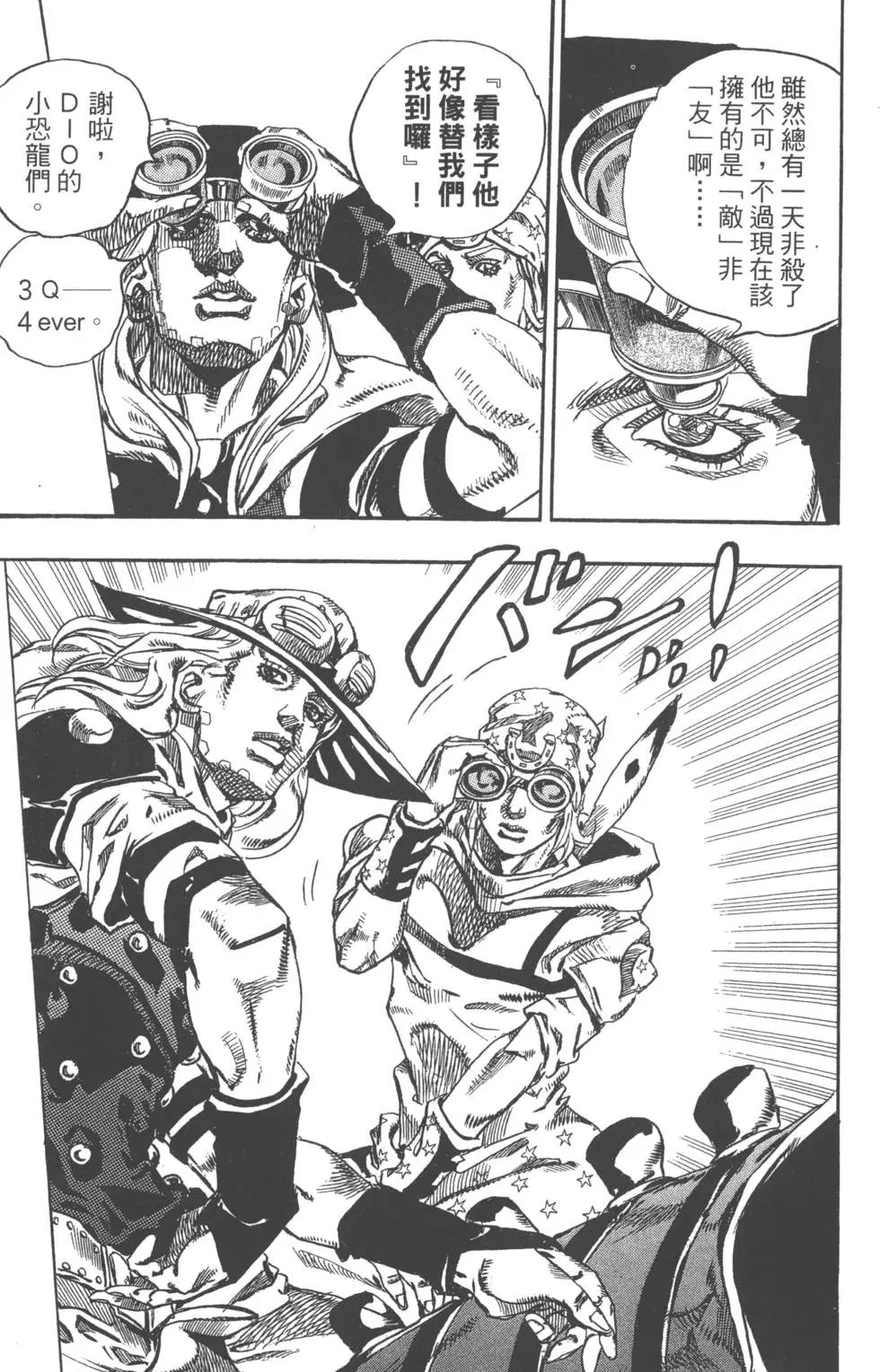 第19卷