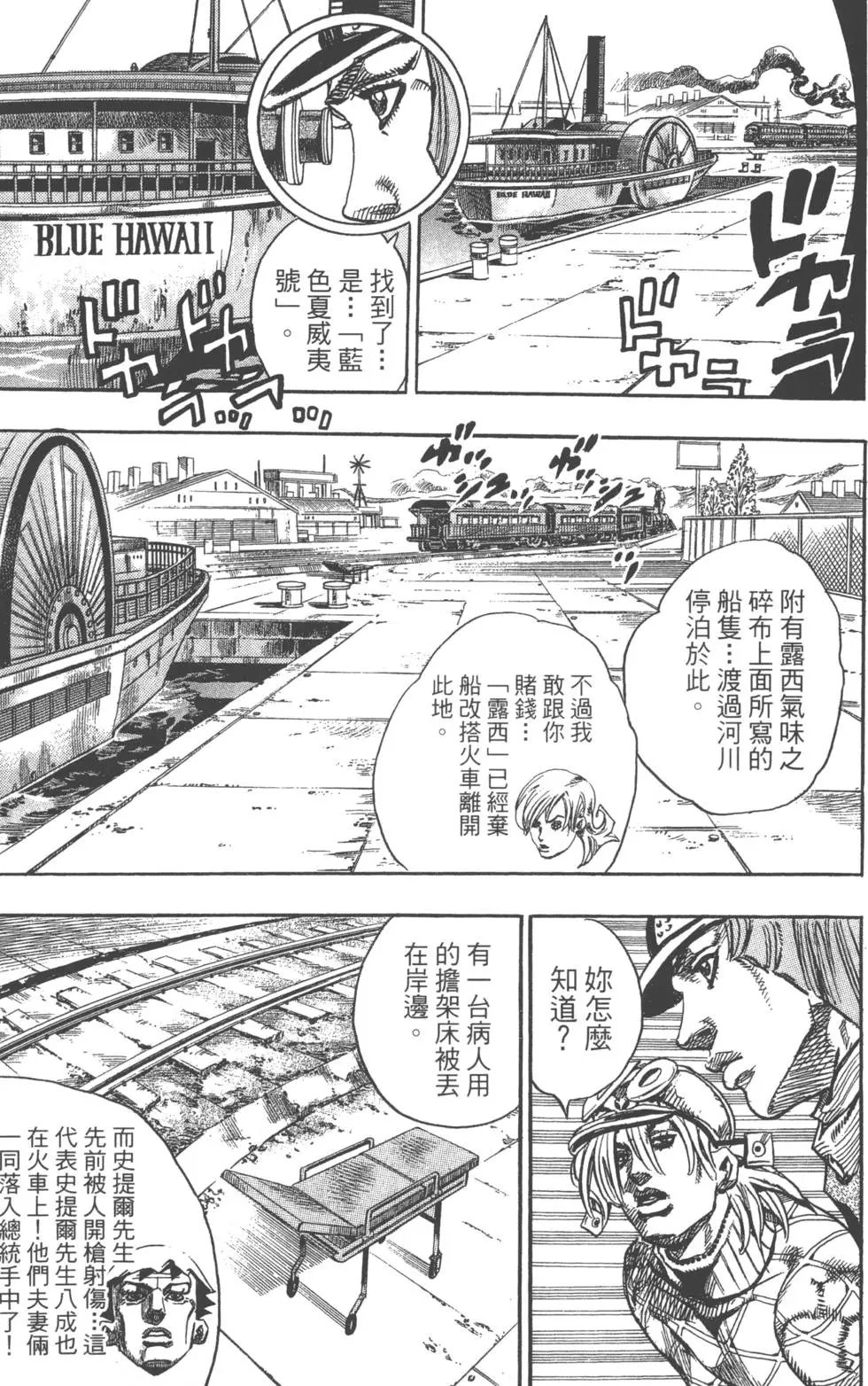 第19卷