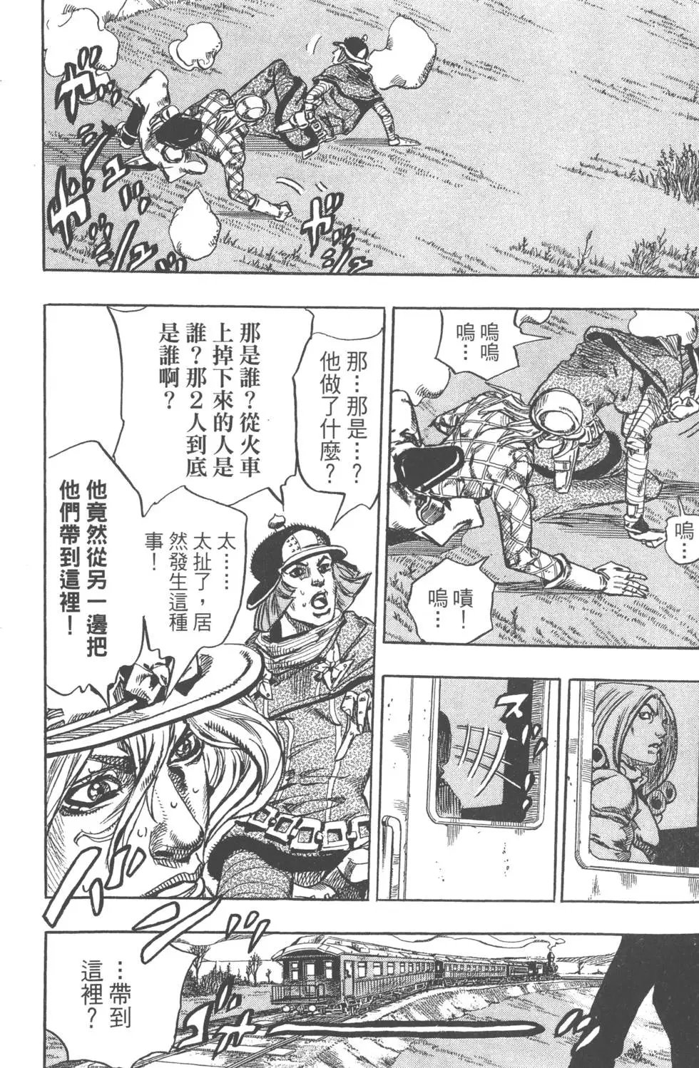 第19卷