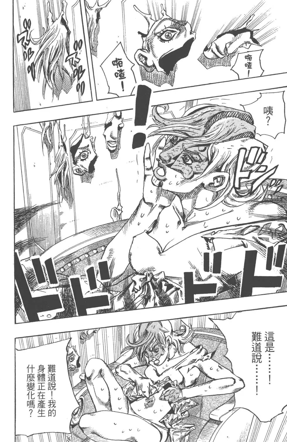 第19卷