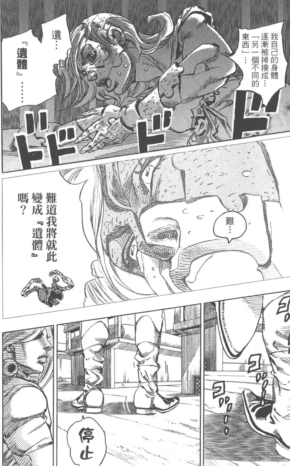 第19卷