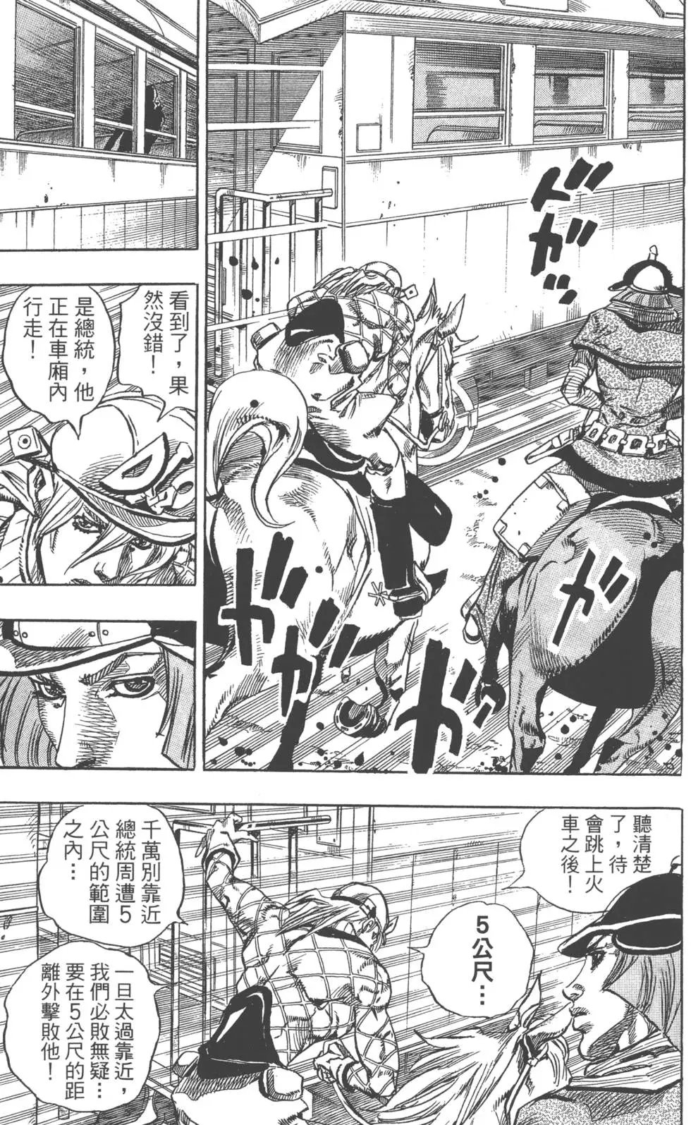 第19卷
