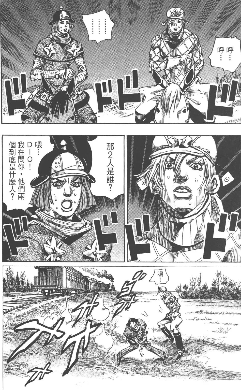 第19卷