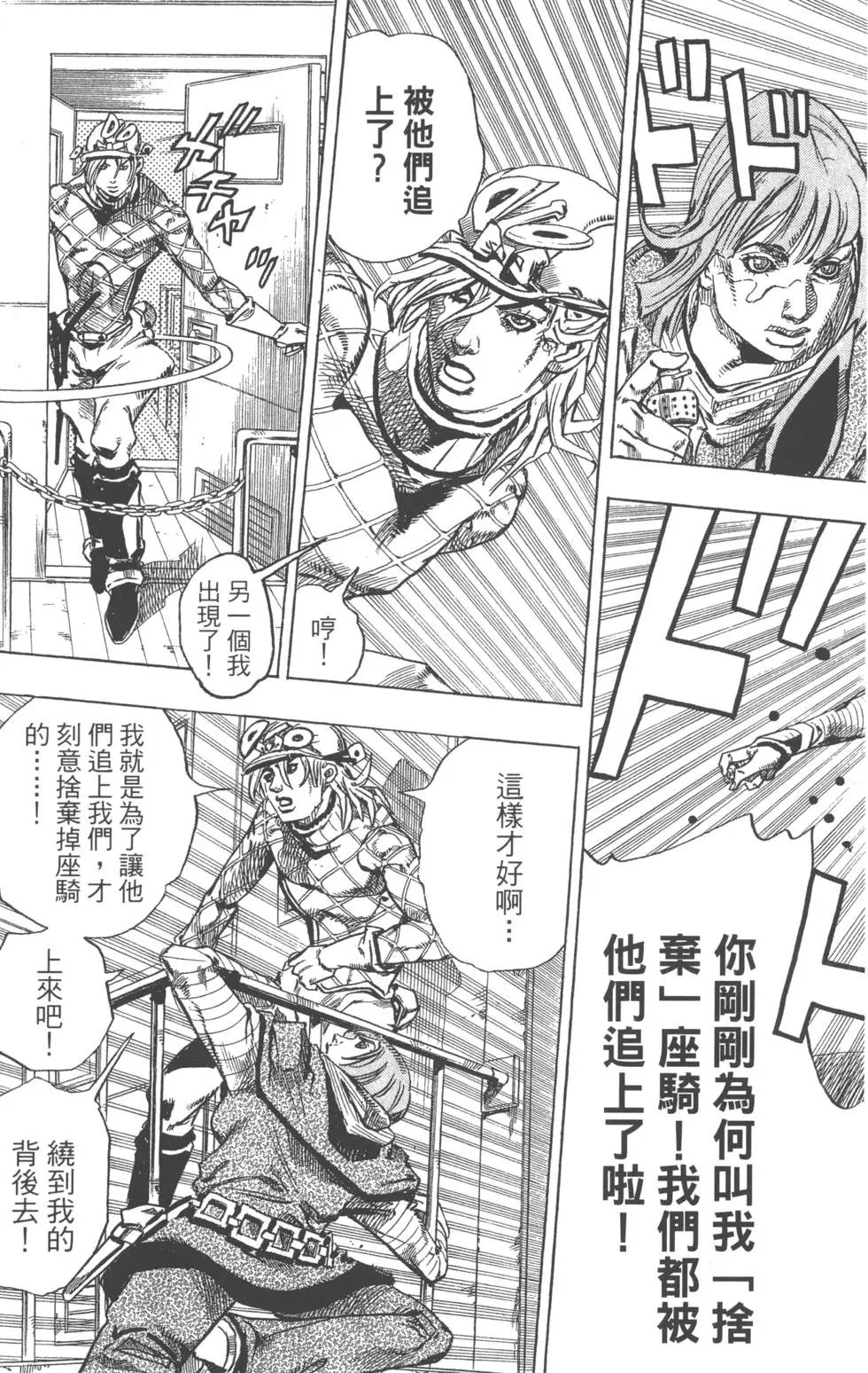 第19卷