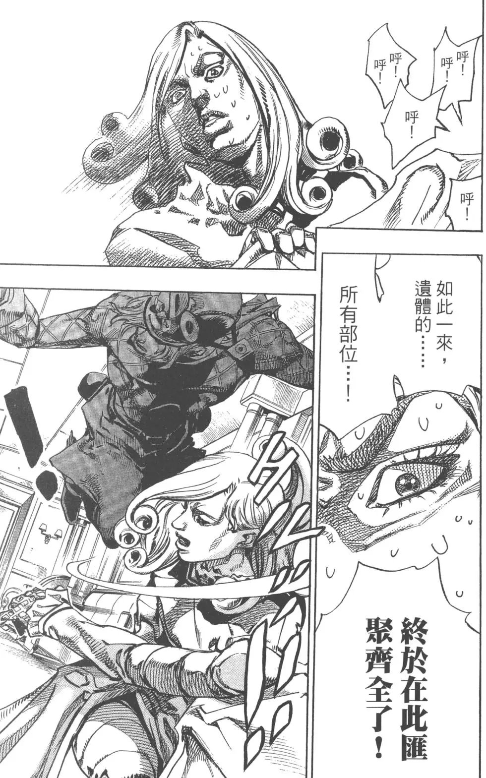 第19卷