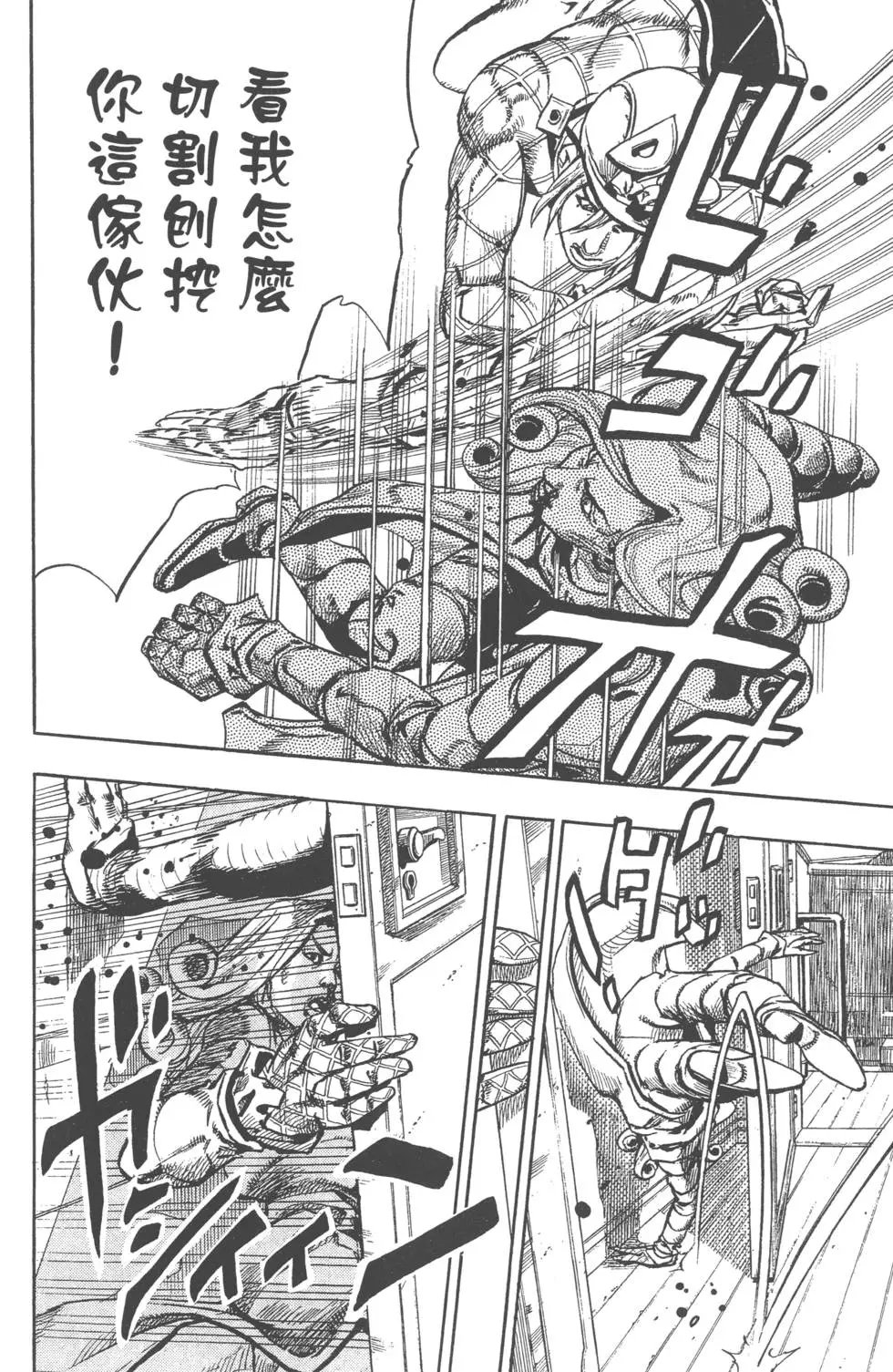 第19卷