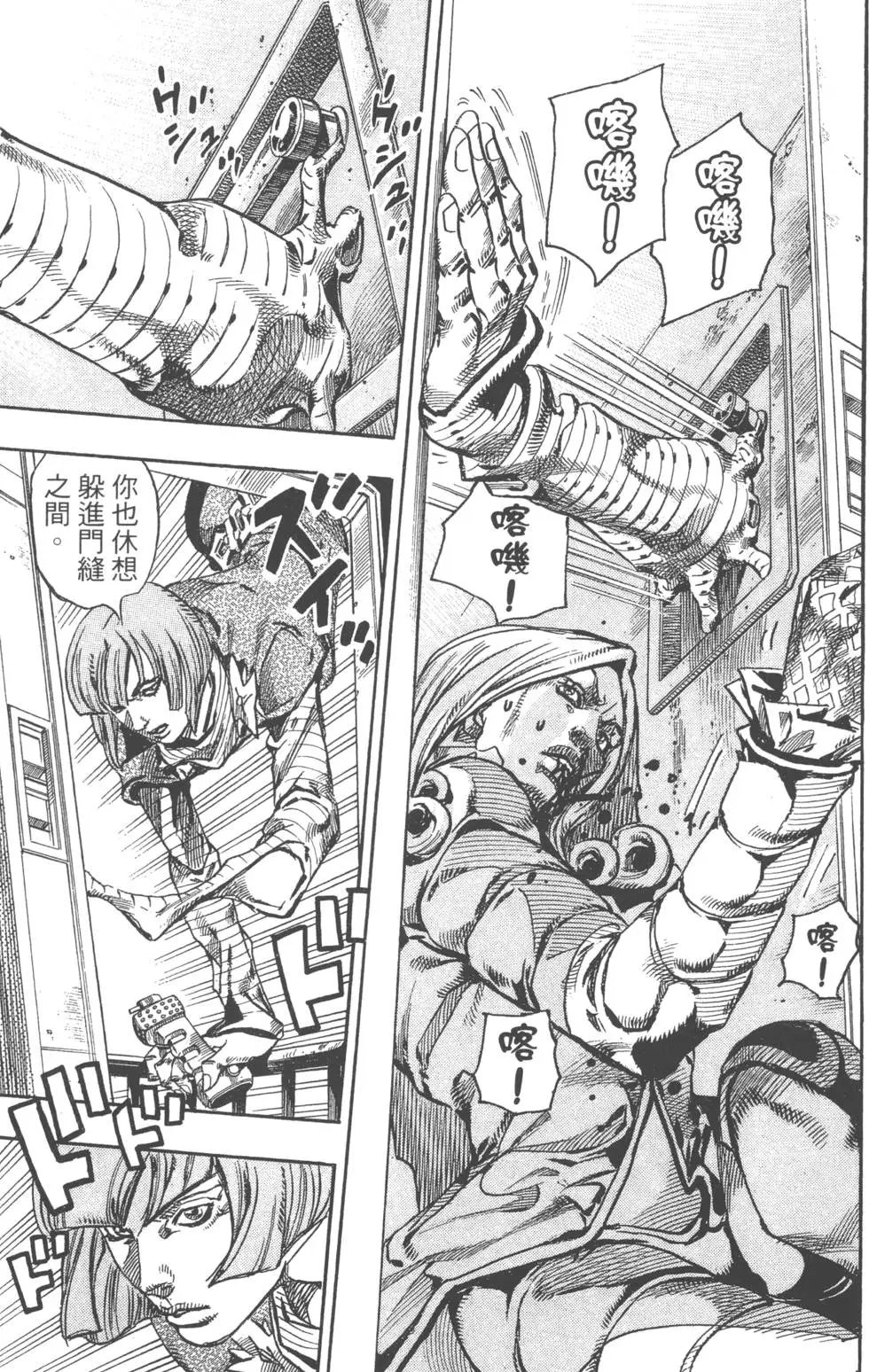 第19卷