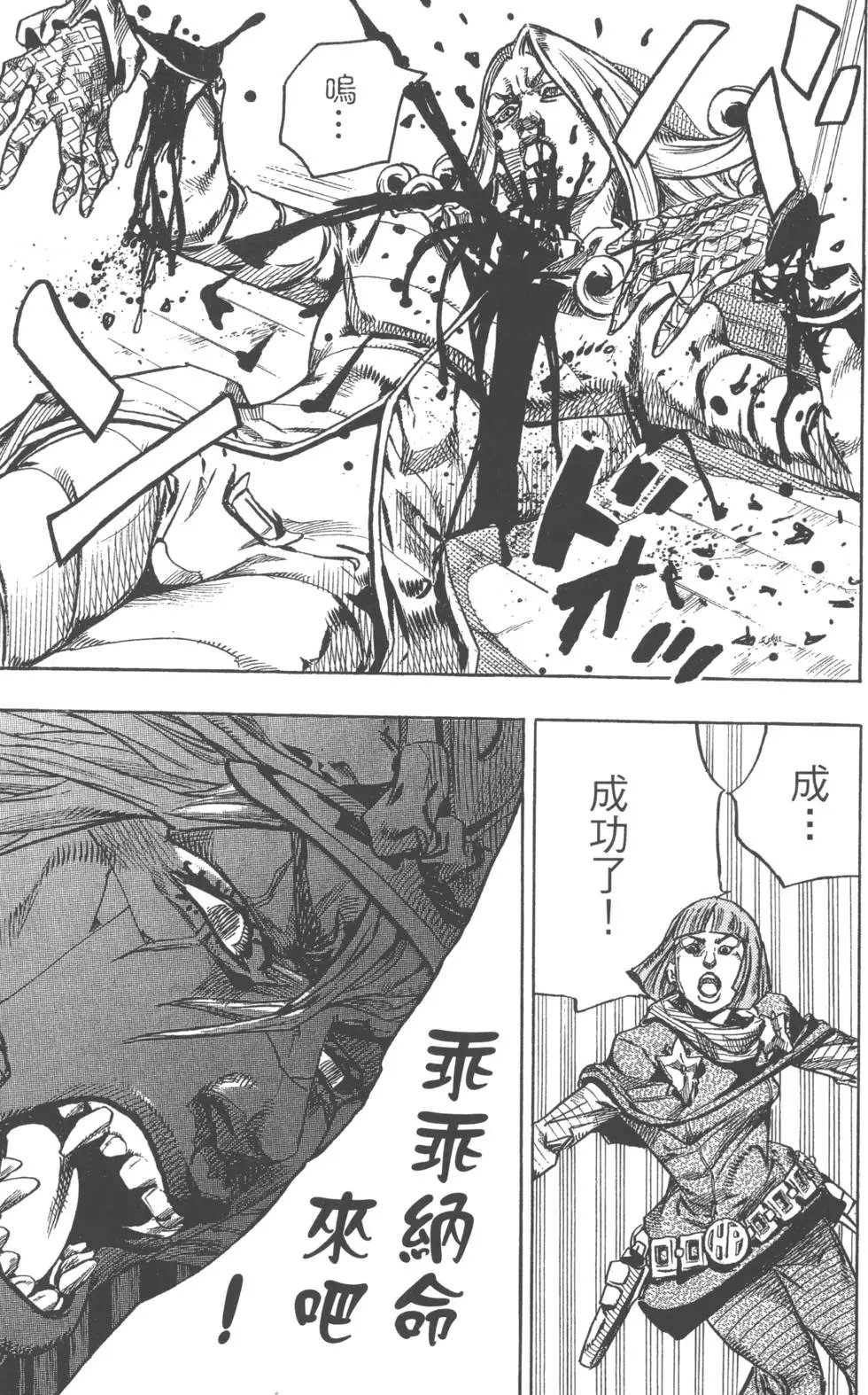 第19卷