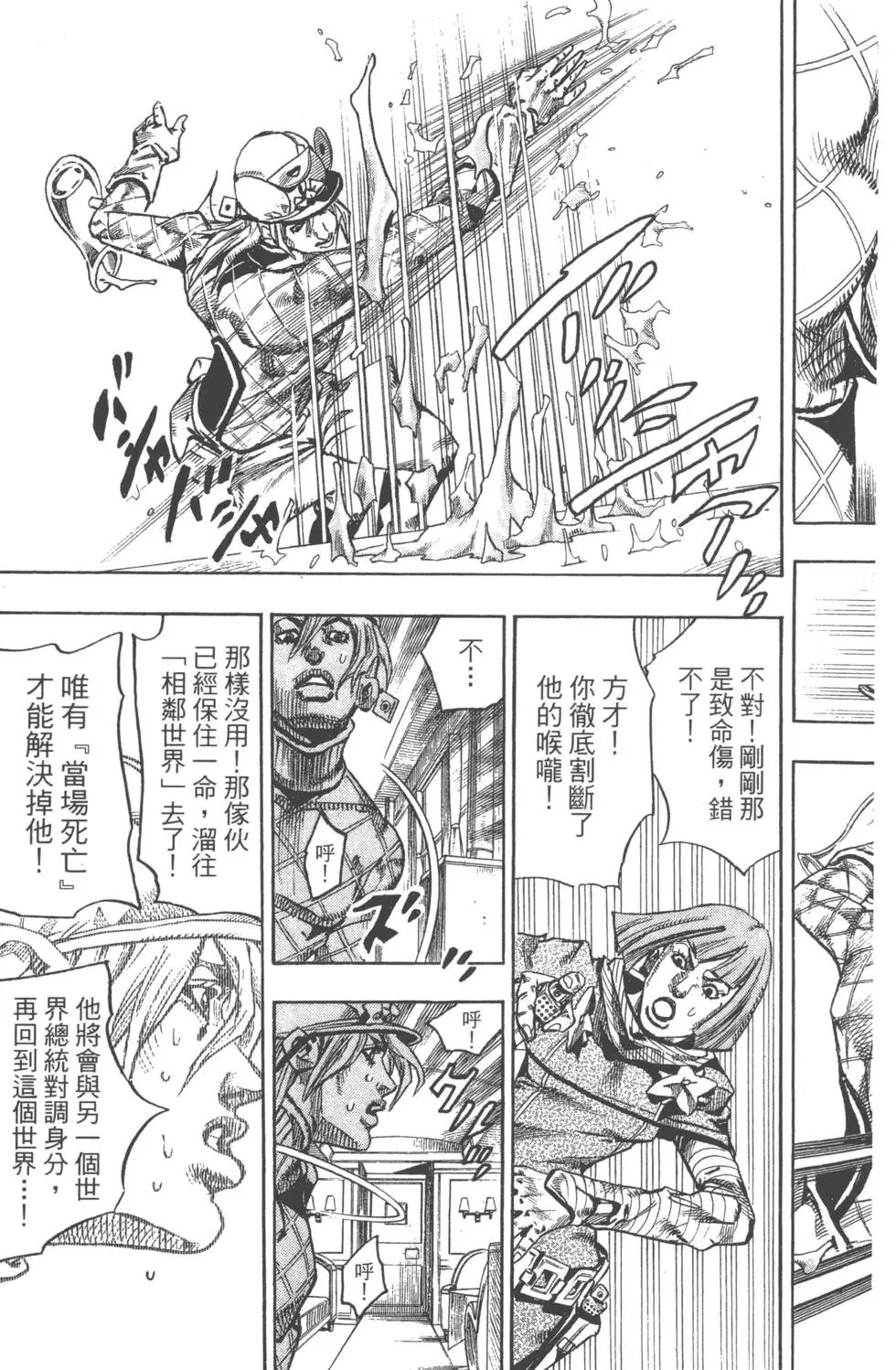 第19卷