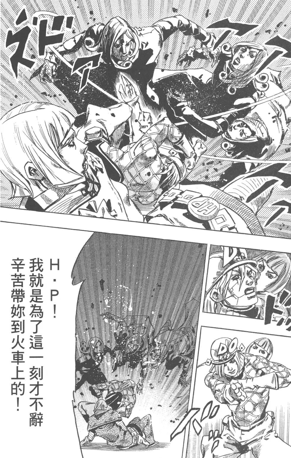 第19卷