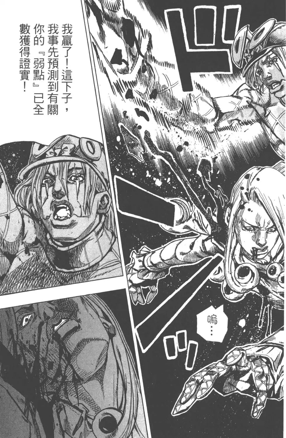 第19卷