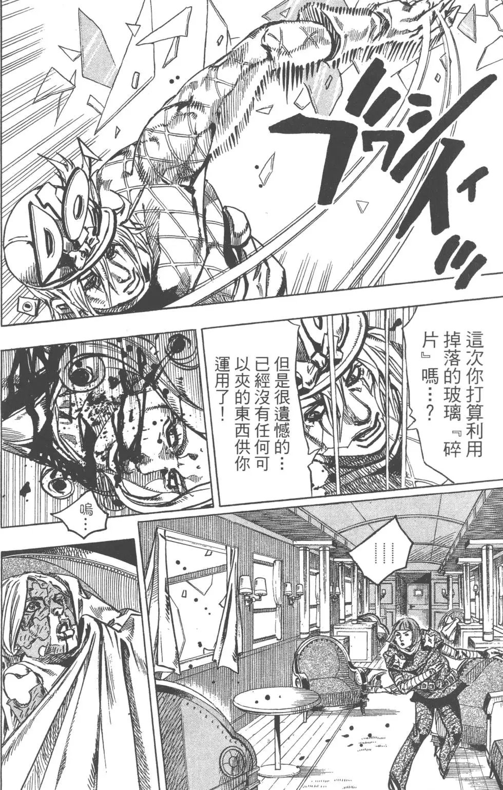 第19卷