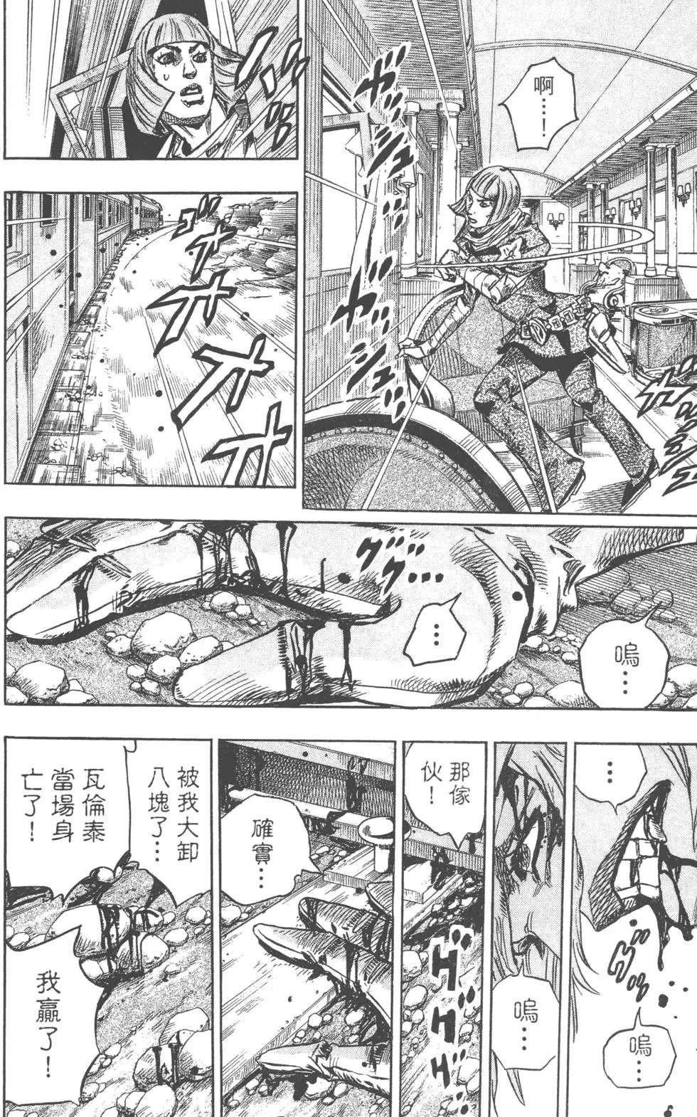 第19卷