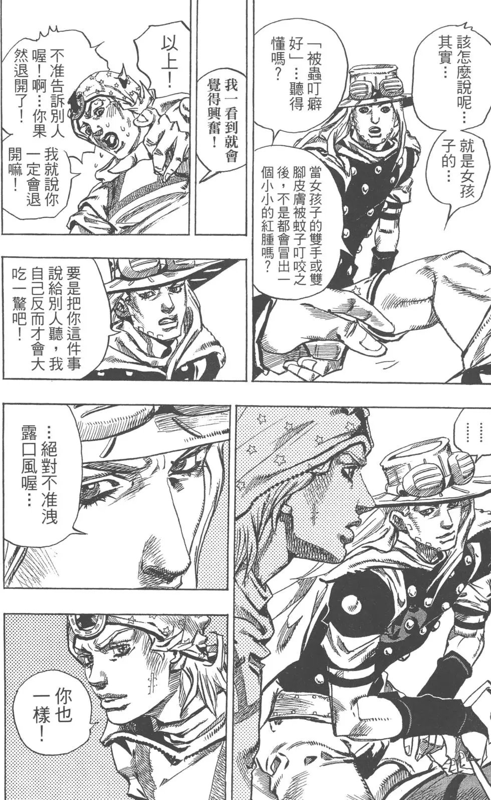 第19卷