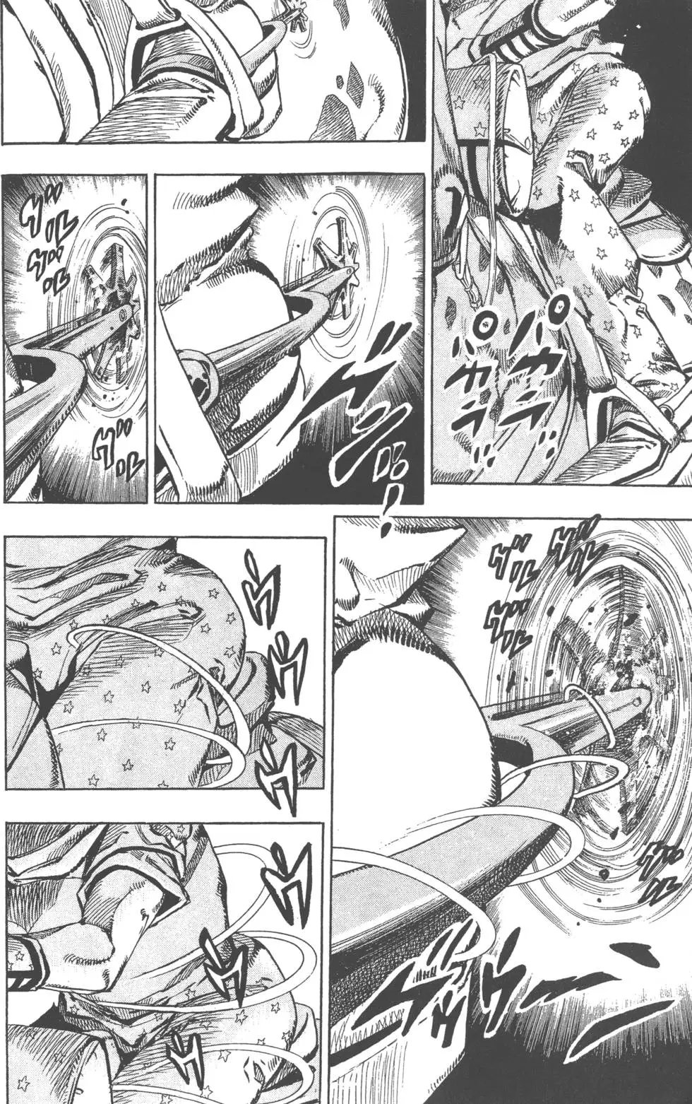 第19卷