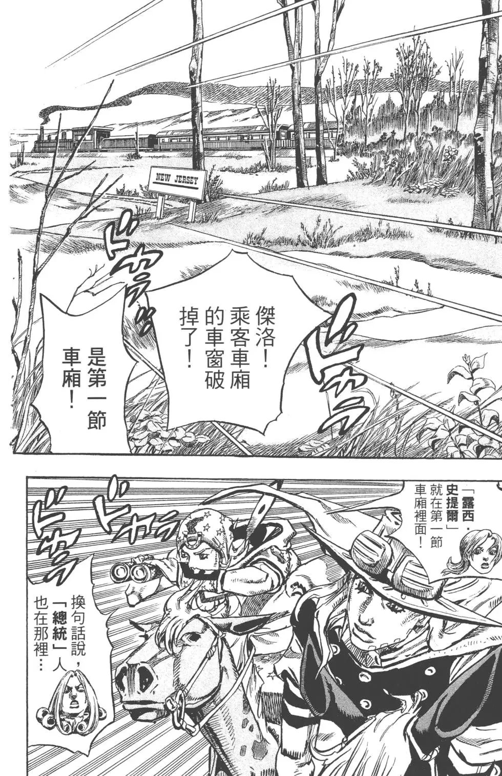 第20卷