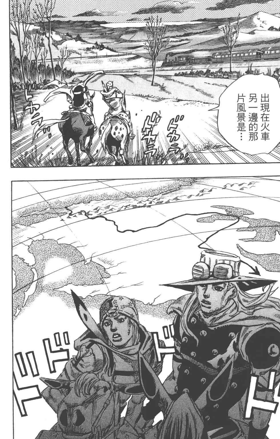 第20卷
