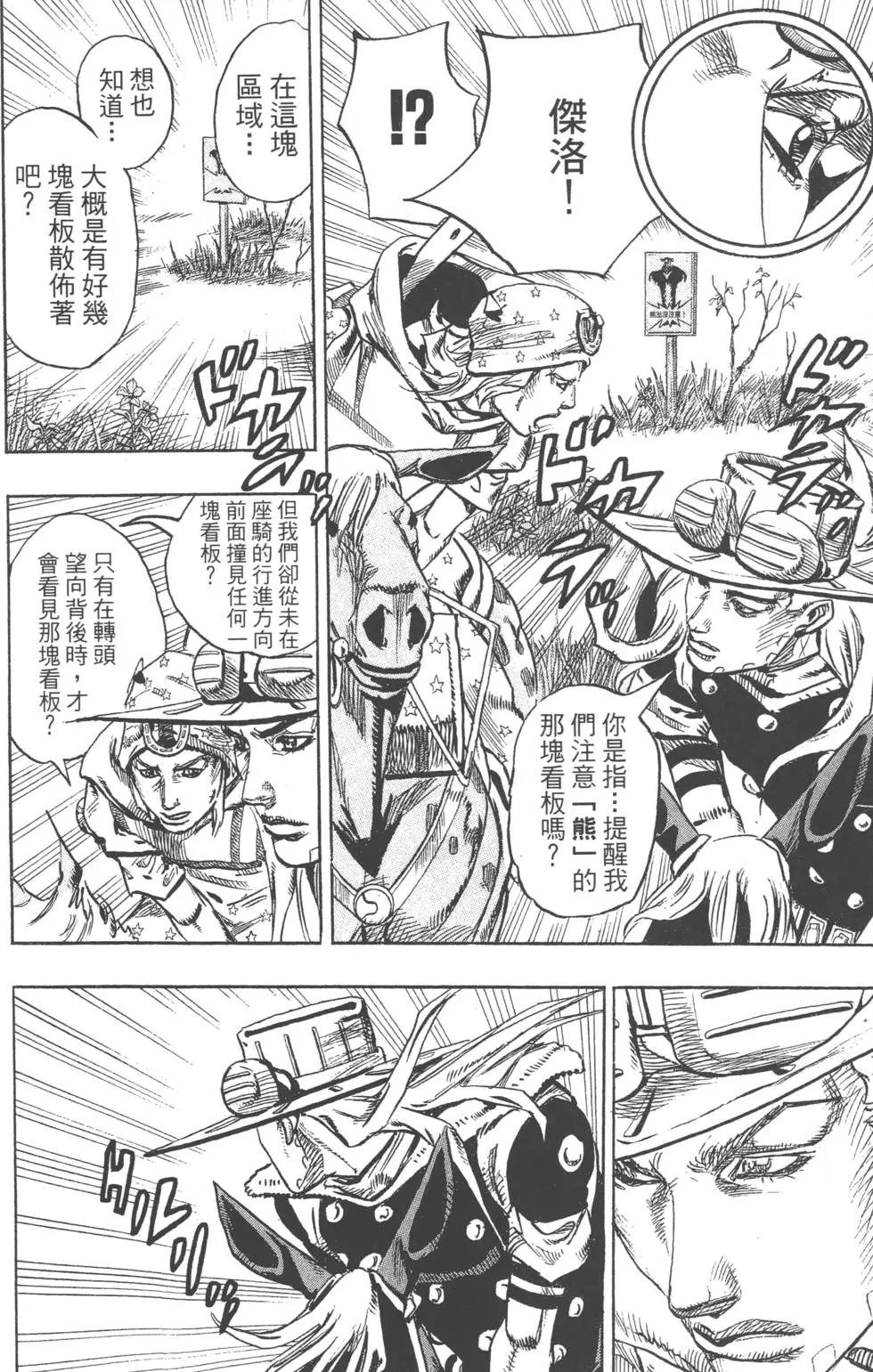 第20卷