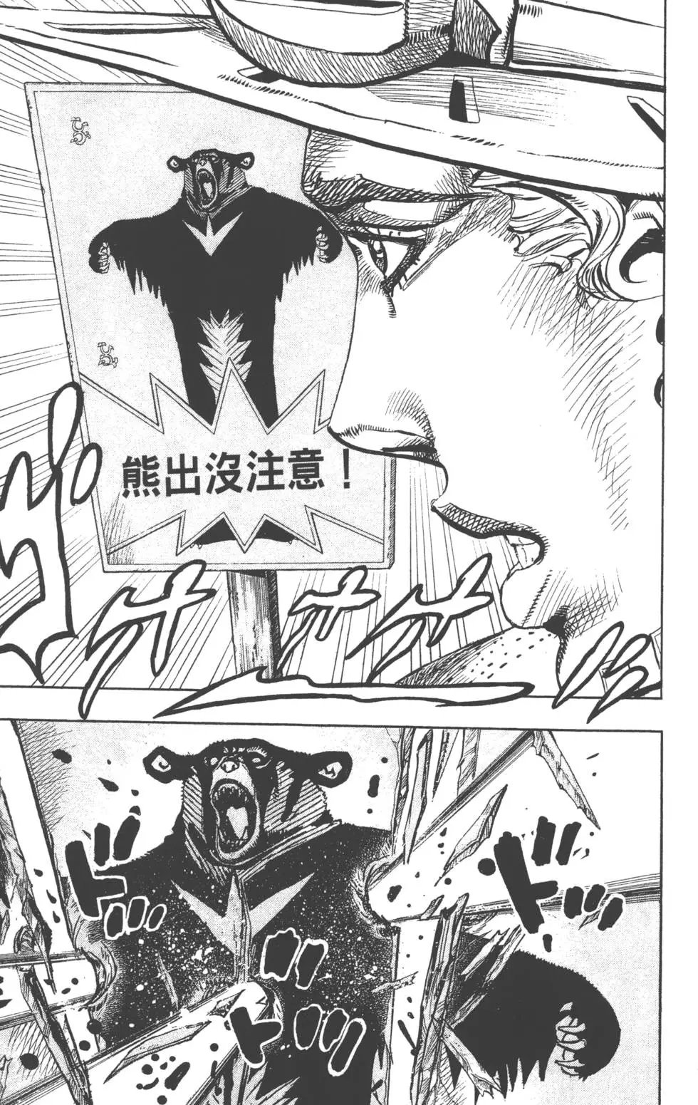 第20卷