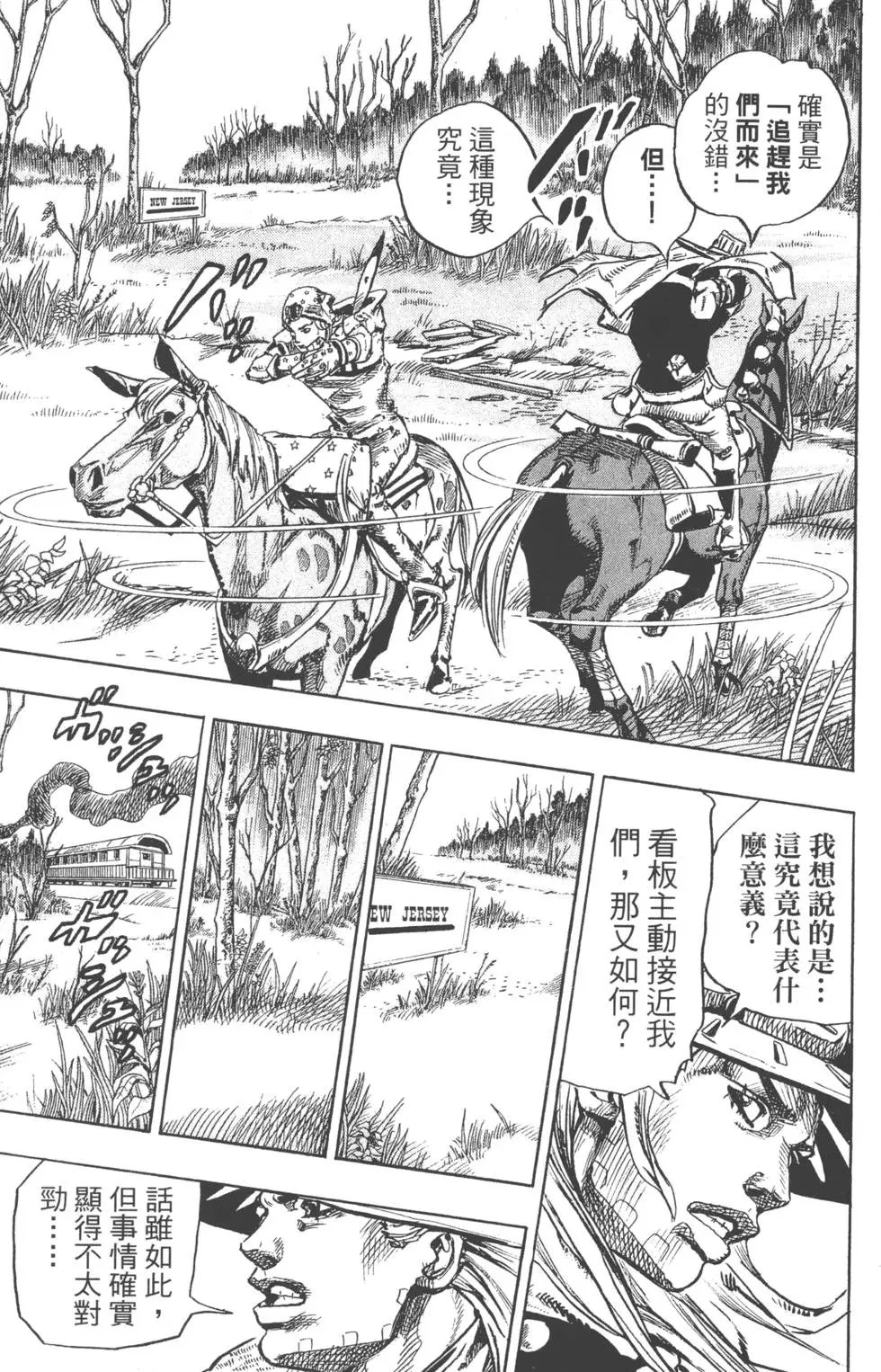 第20卷