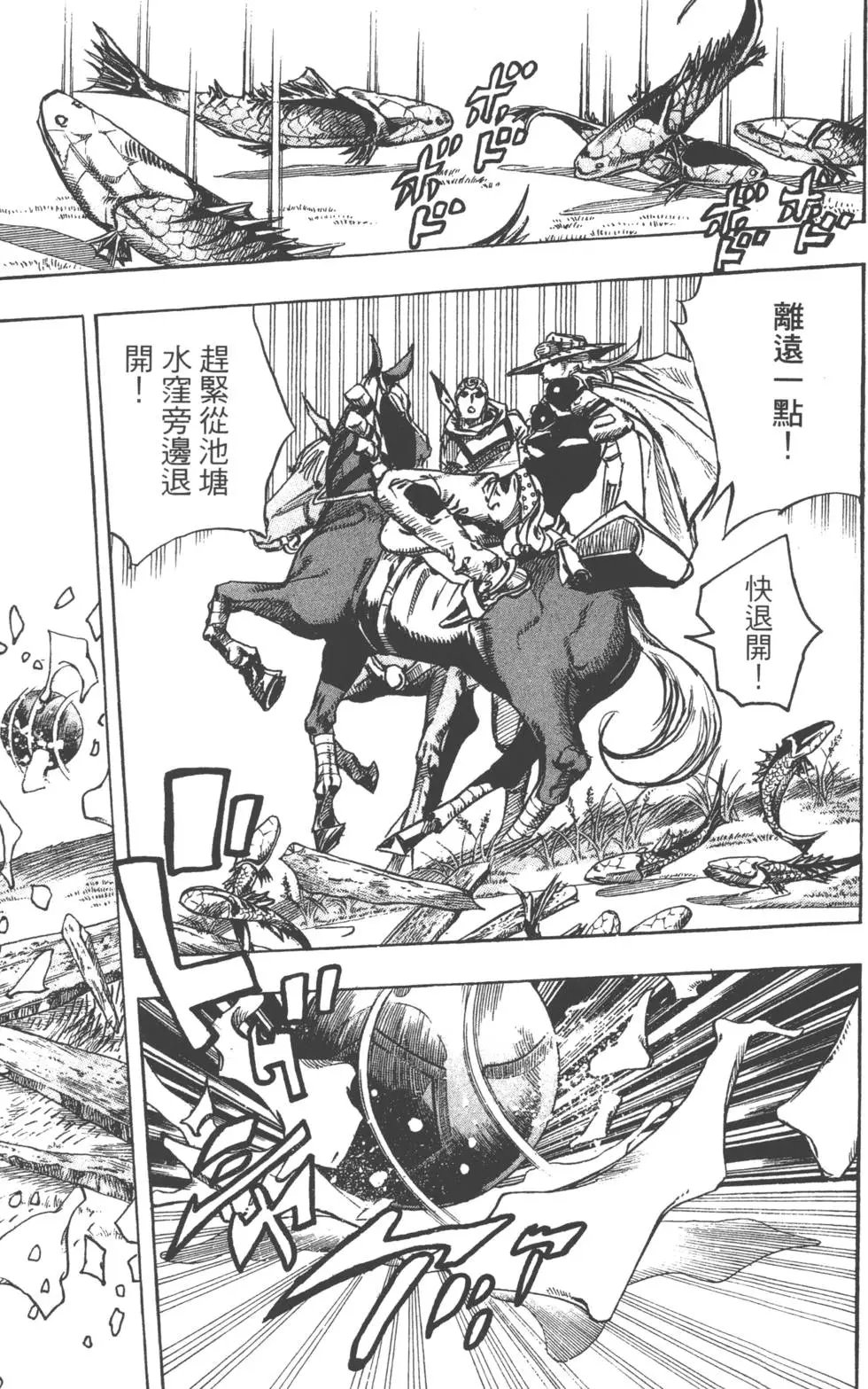 第20卷