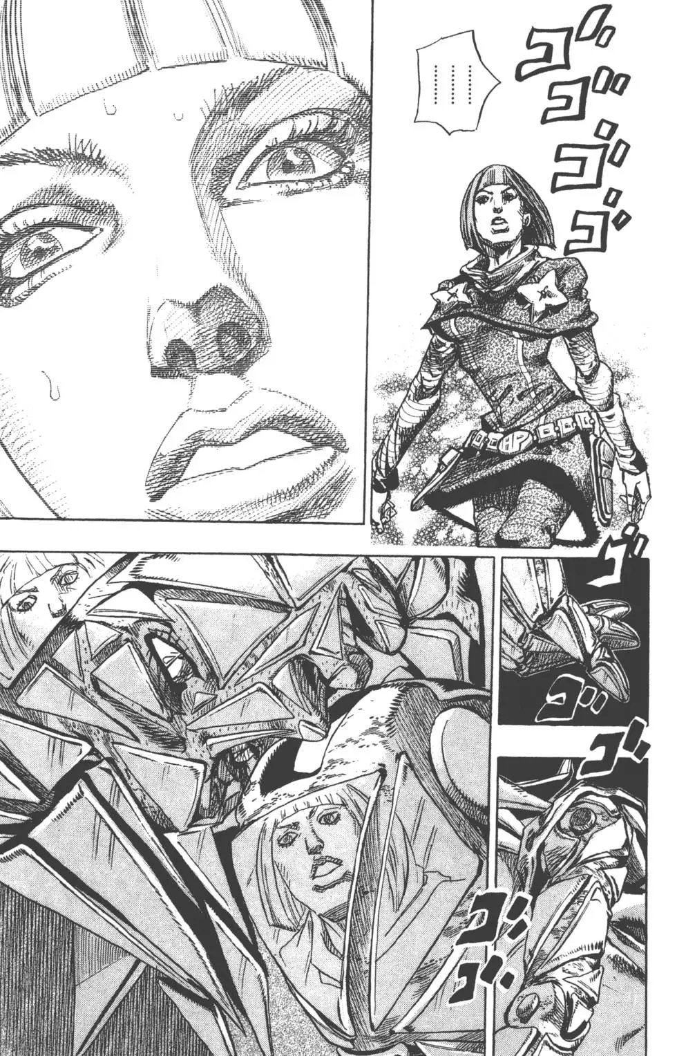 第20卷
