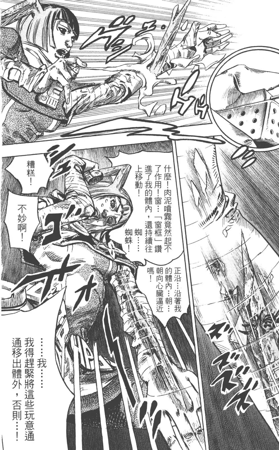 第20卷