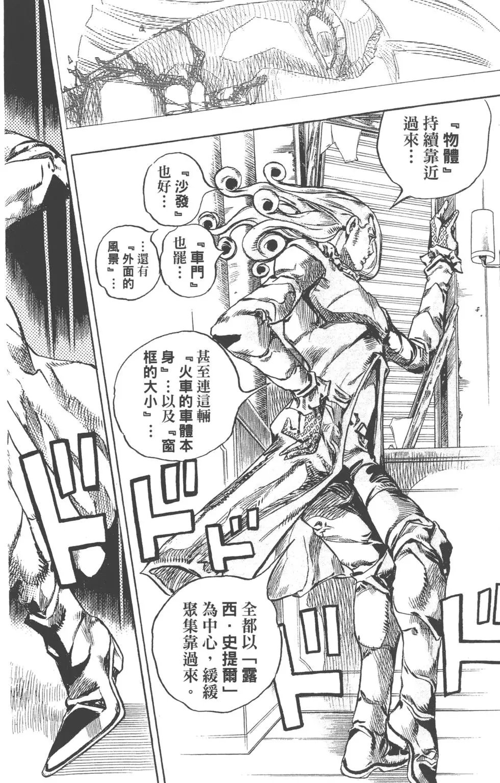 第20卷