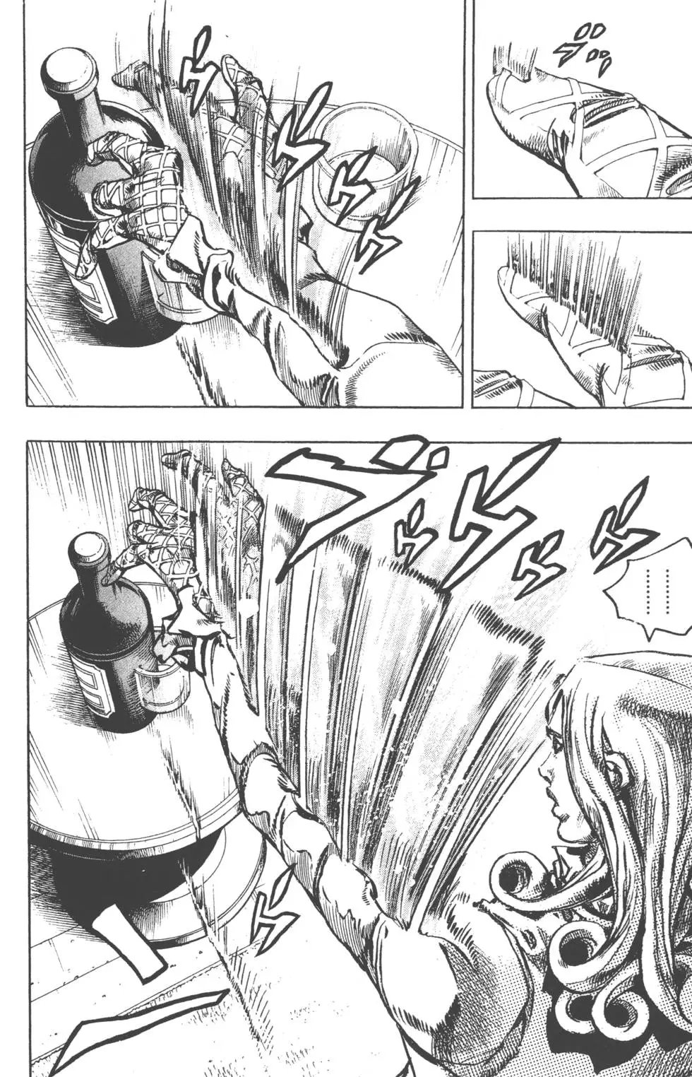 第20卷