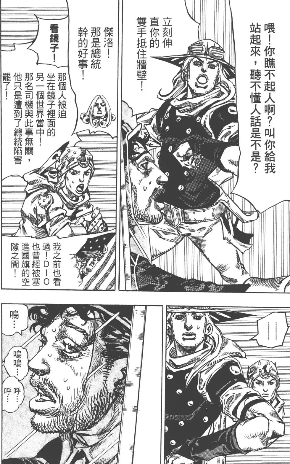 第20卷