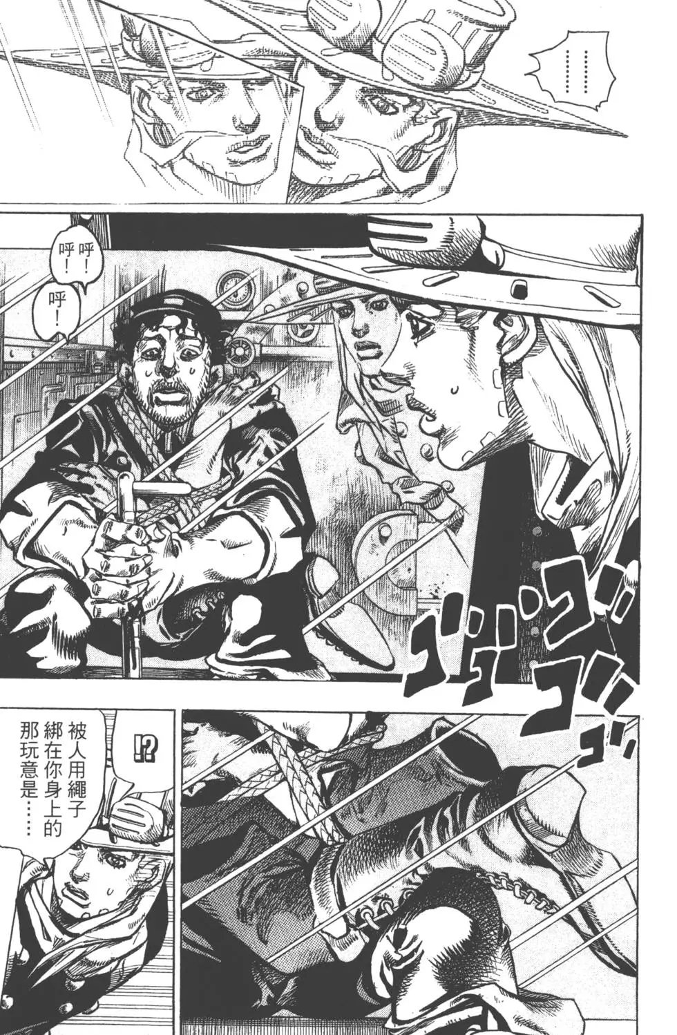 第20卷