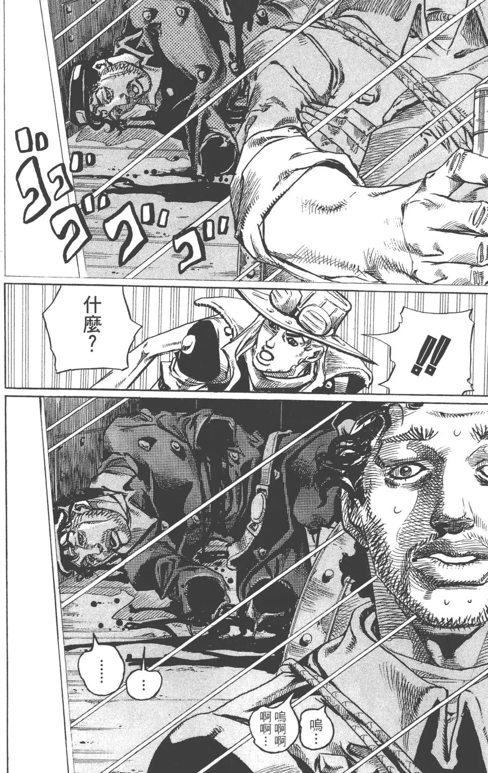 第20卷