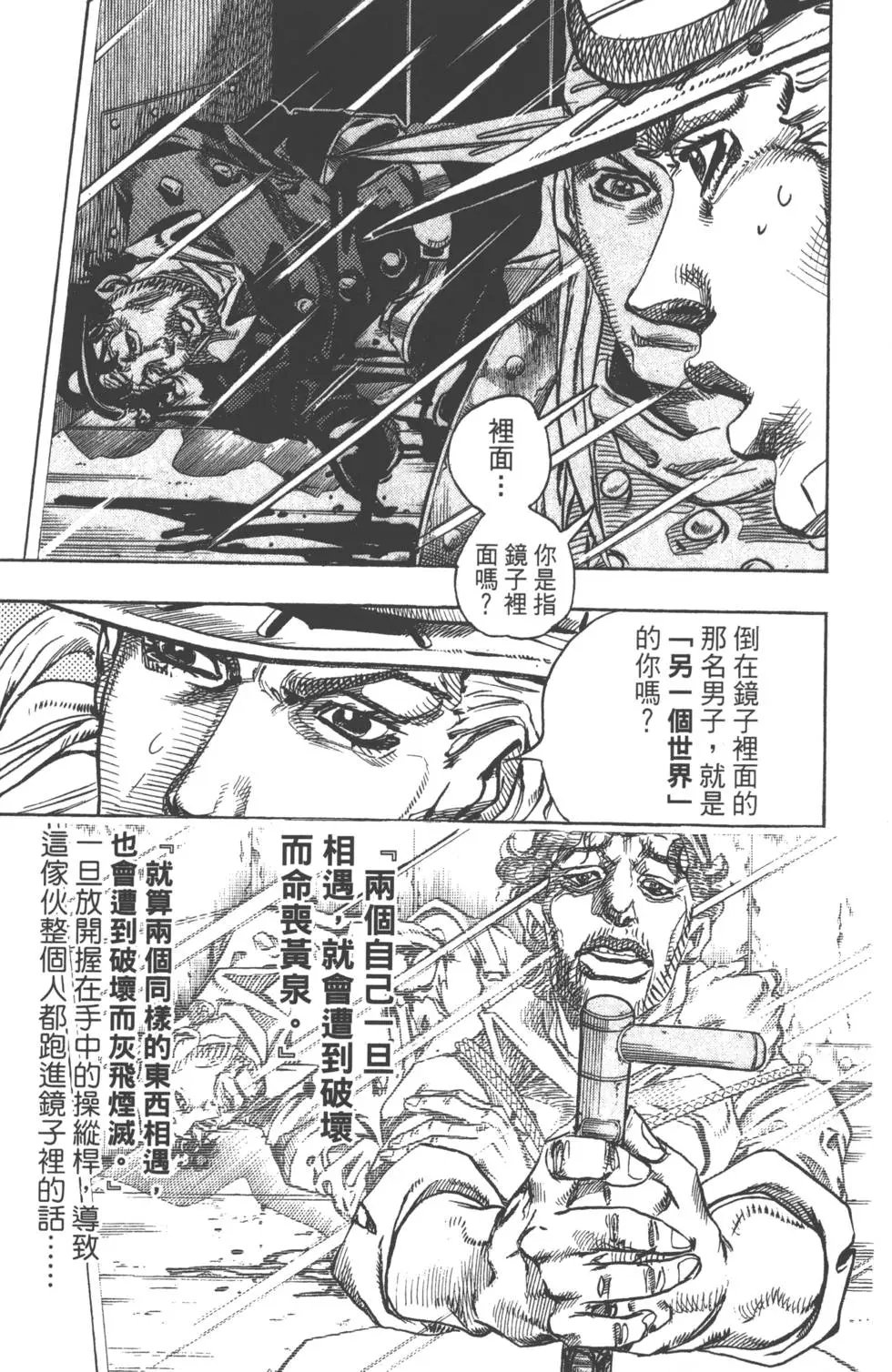 第20卷