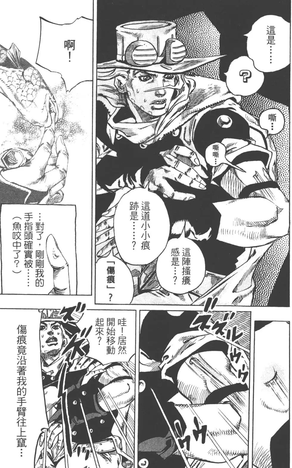 第20卷