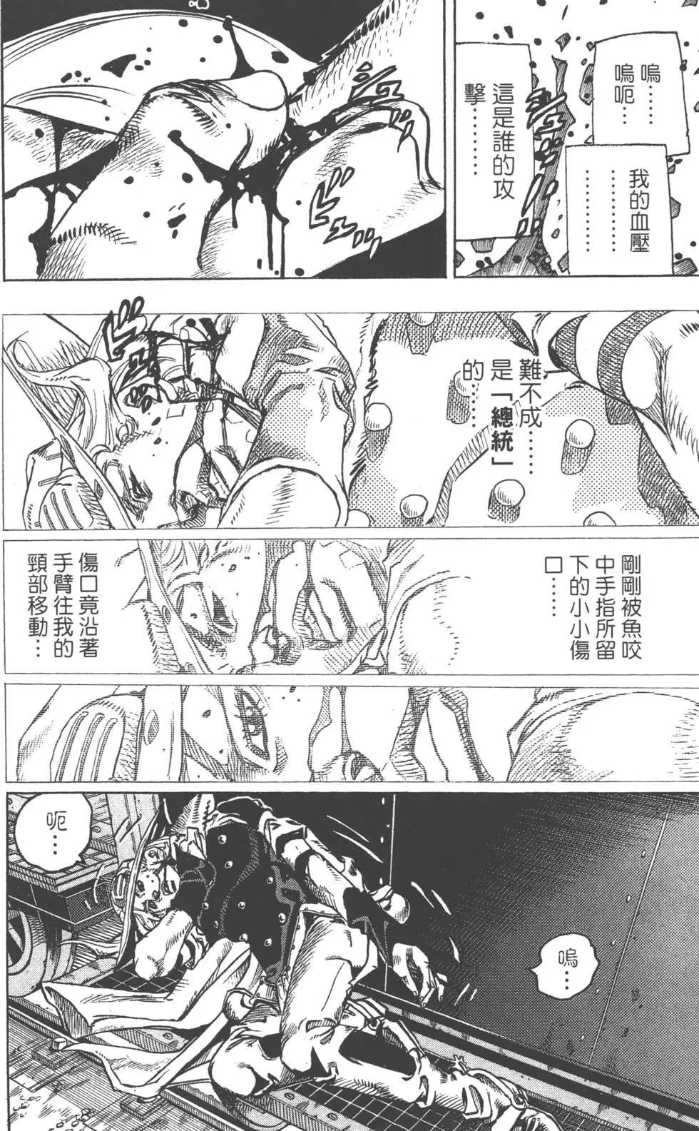 第20卷