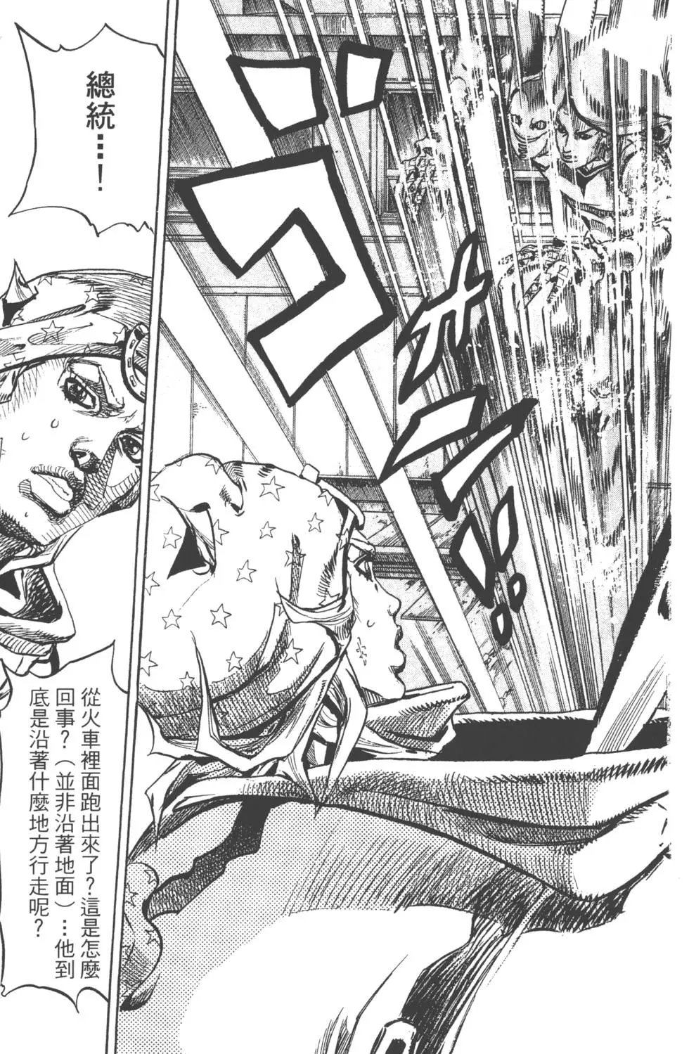 第20卷