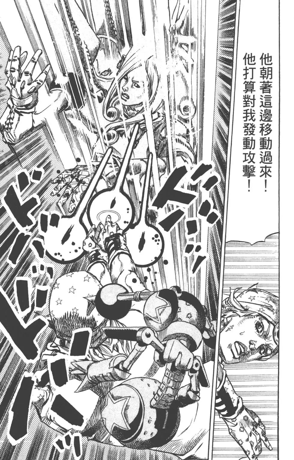 第20卷
