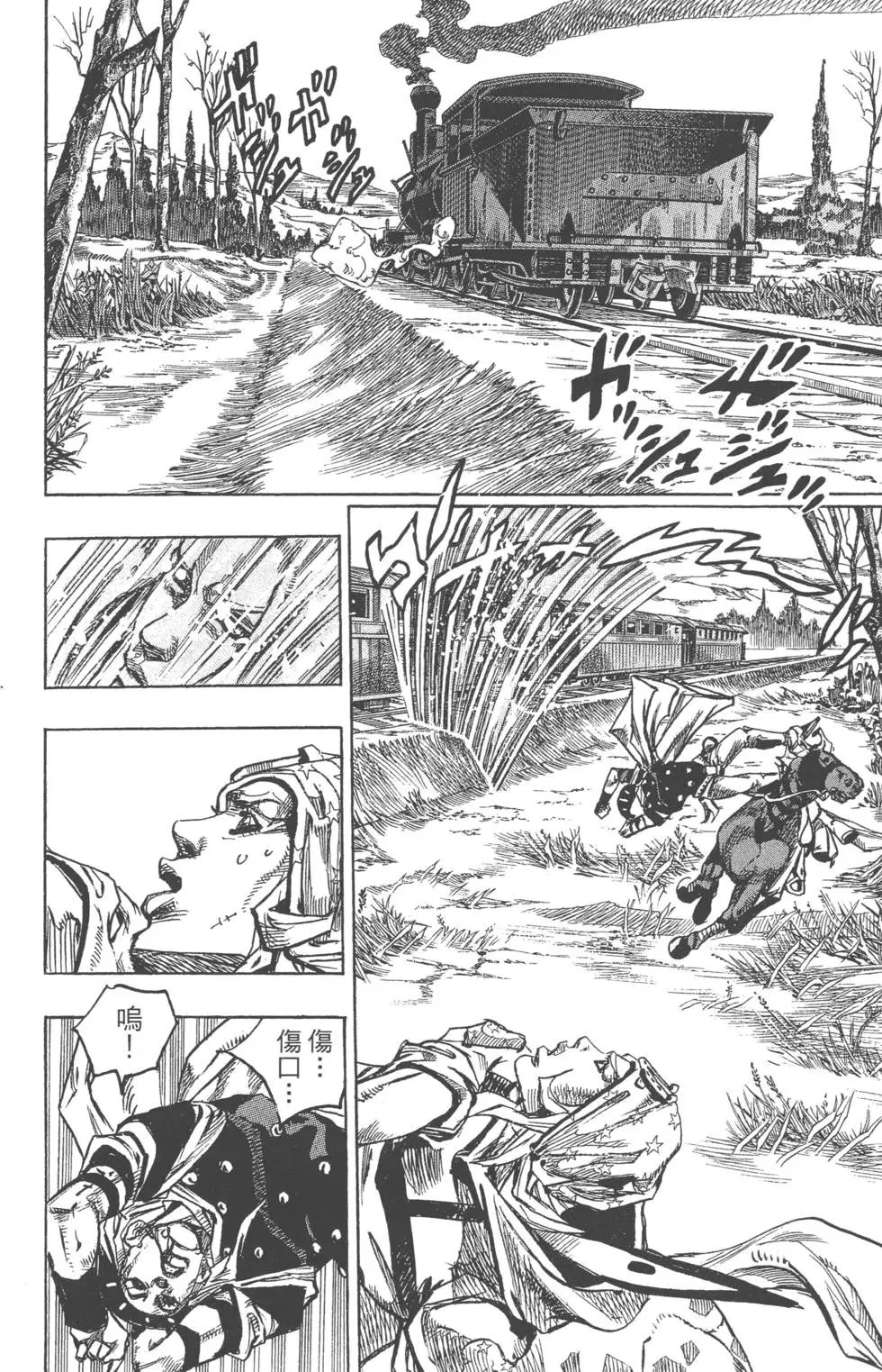 第20卷