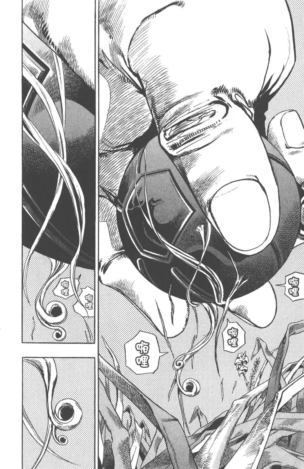 第20卷