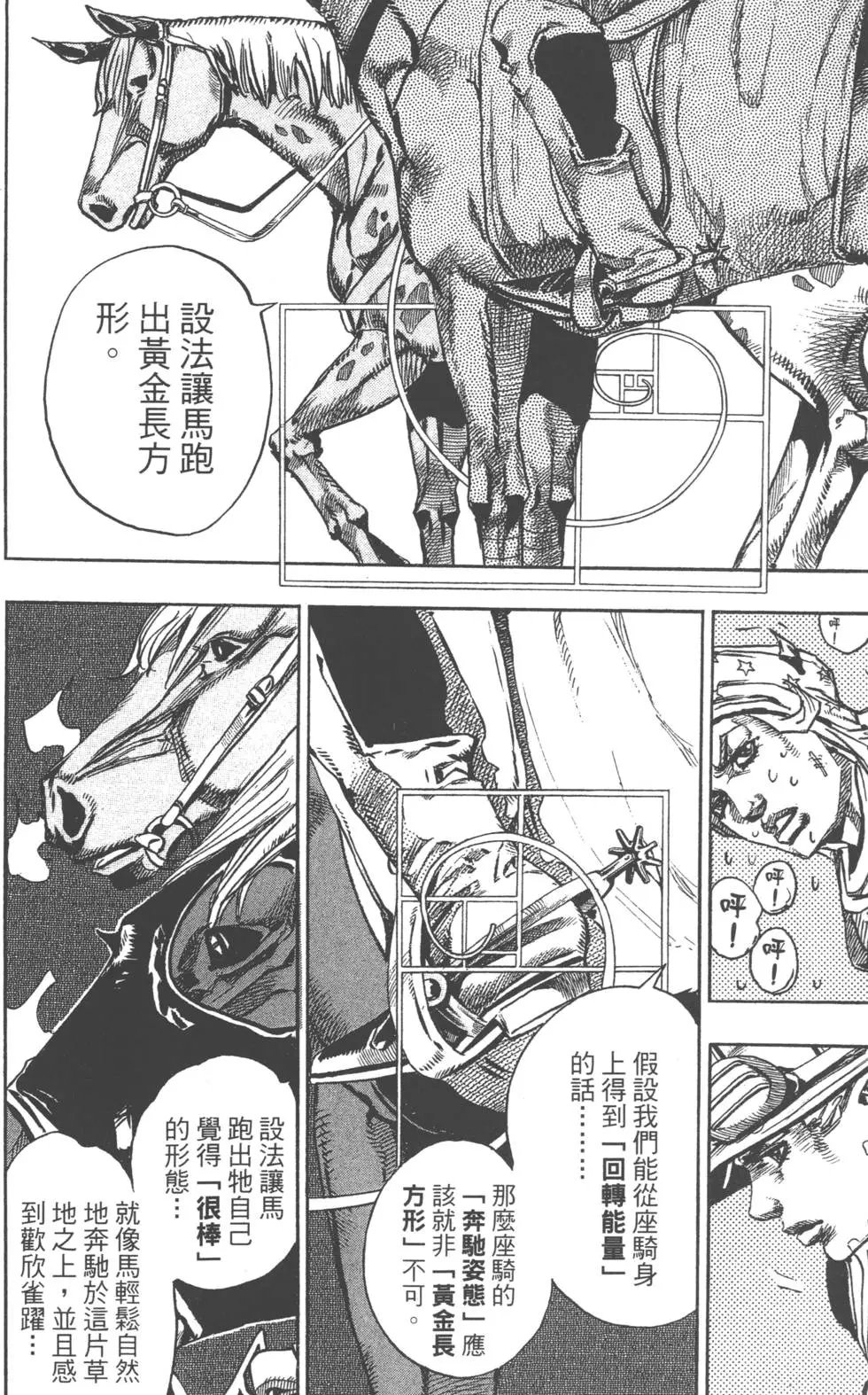 第20卷