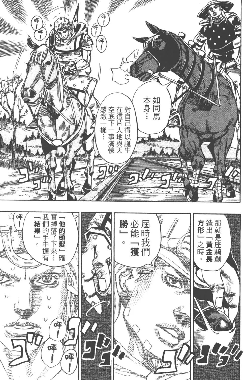 第20卷