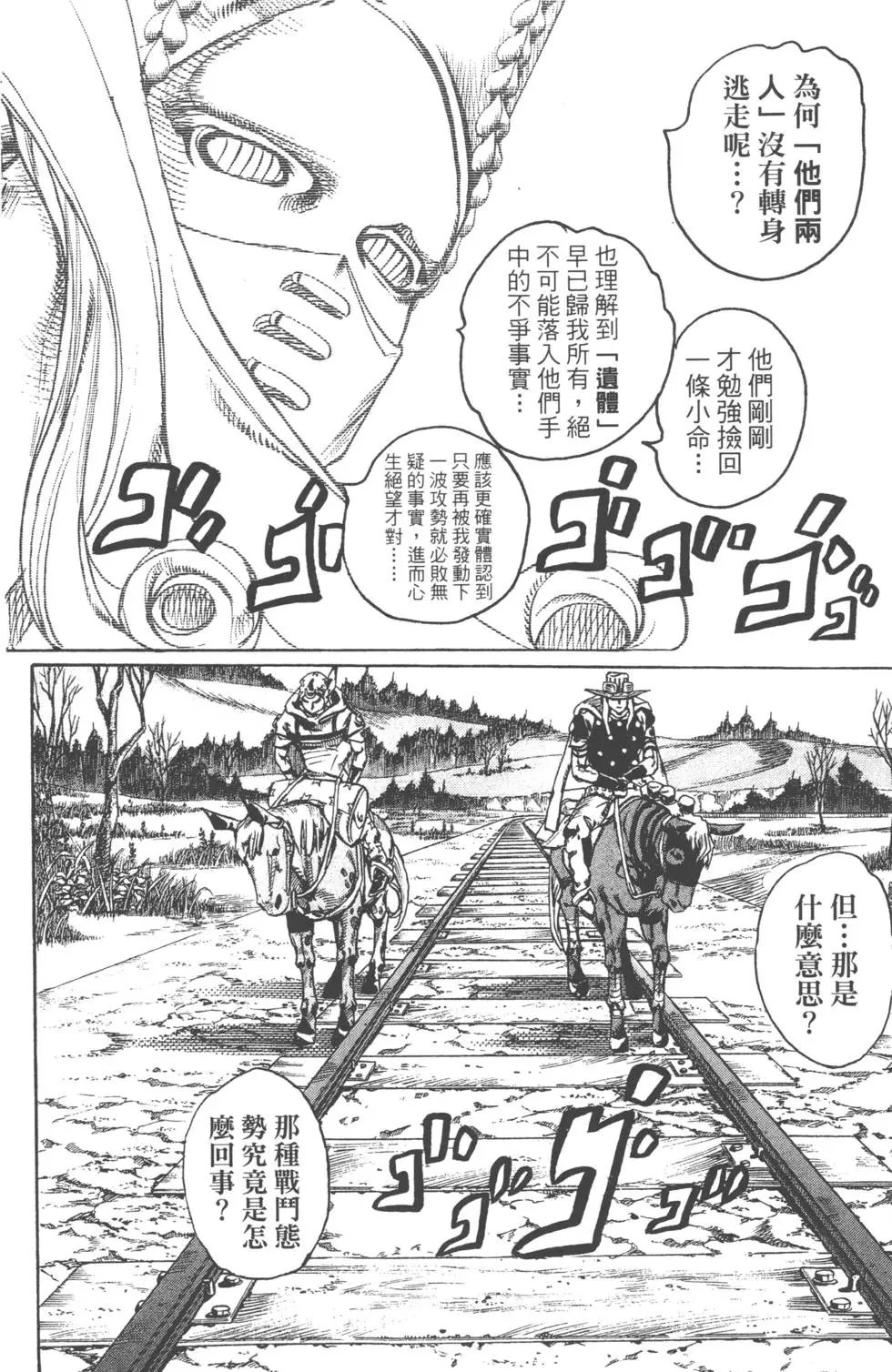 第20卷