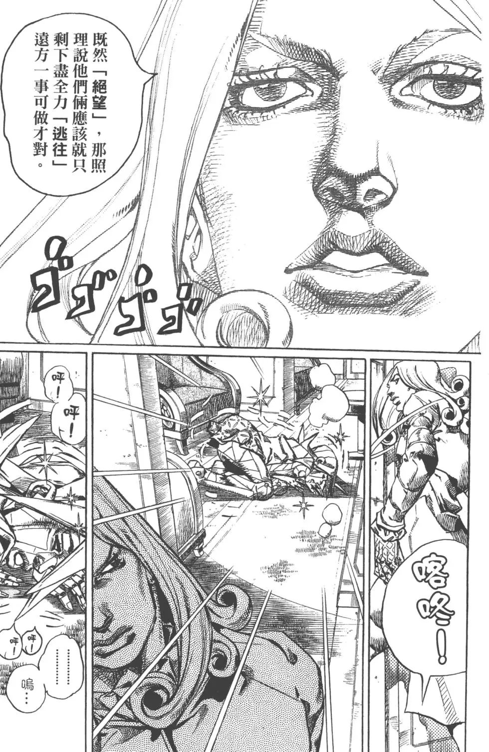 第20卷