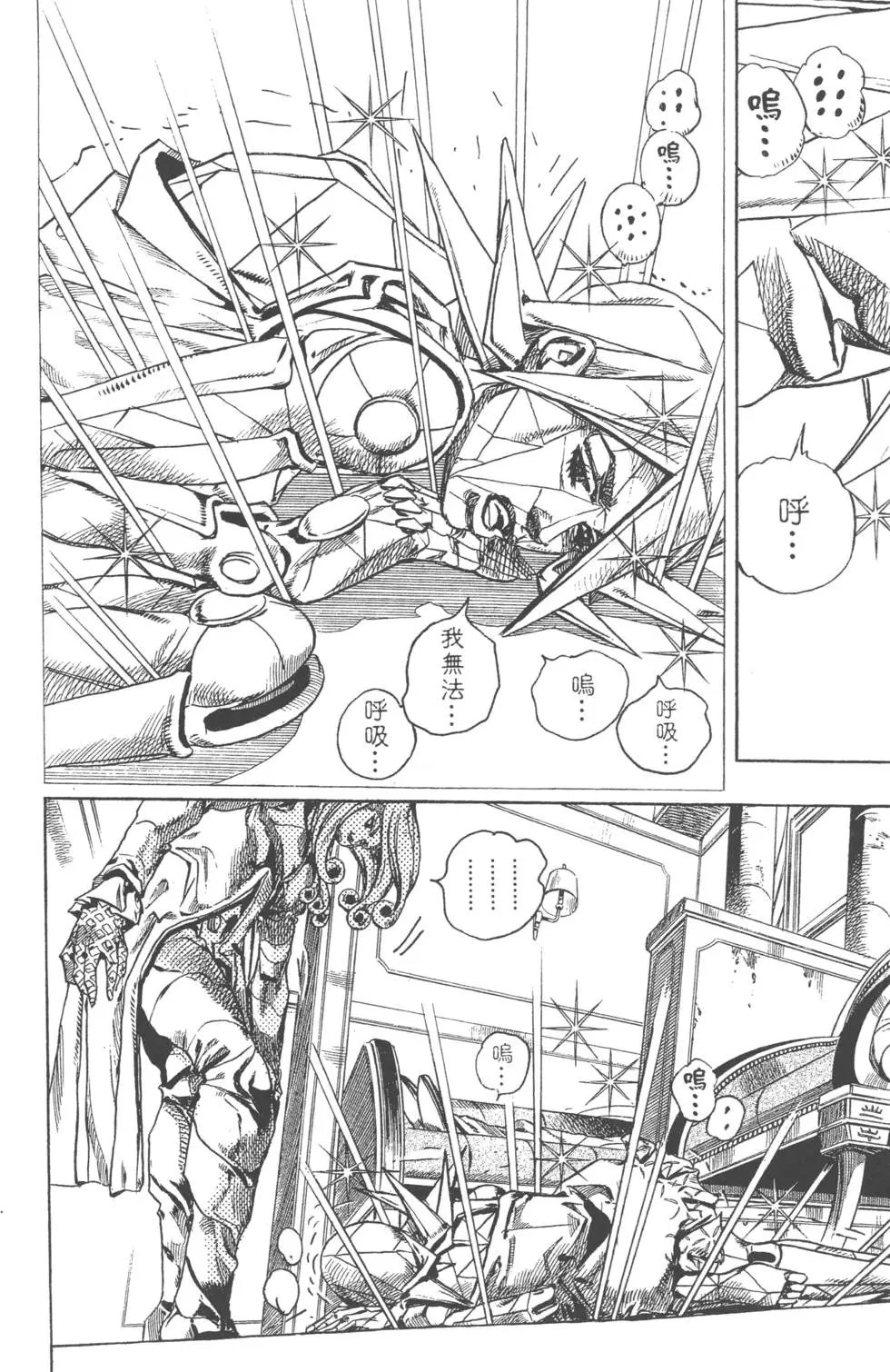 第20卷