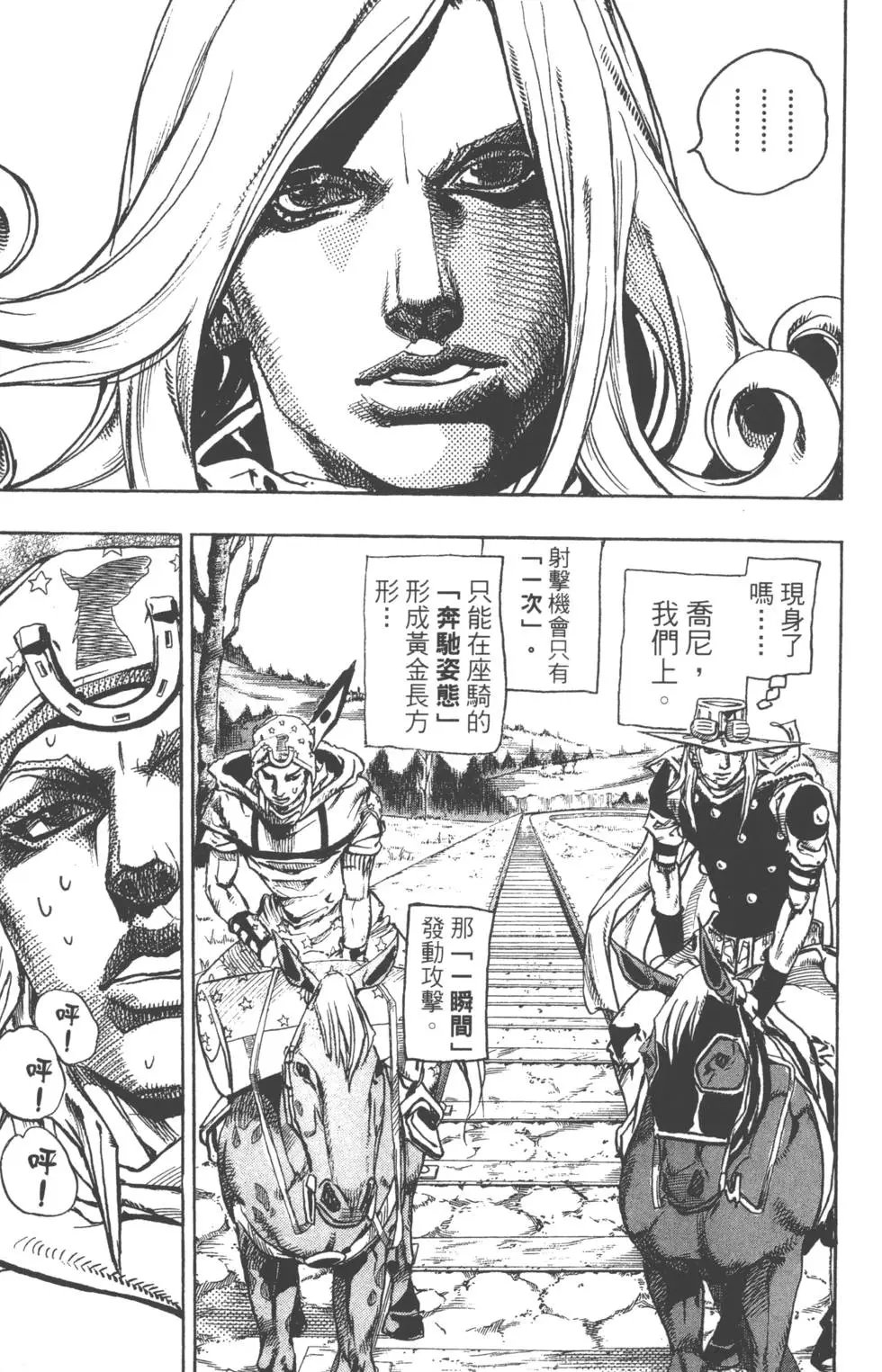 第20卷