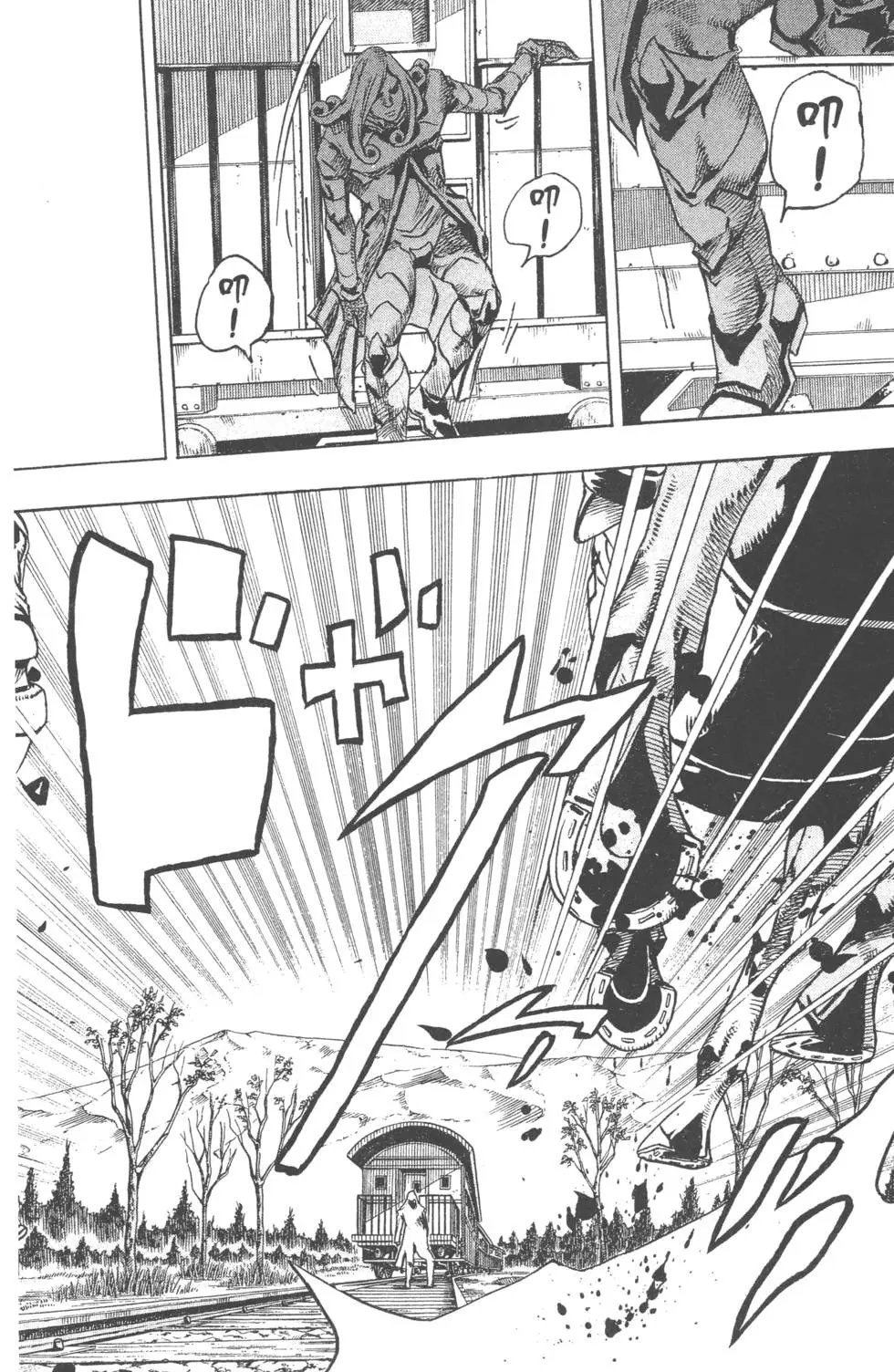 第20卷