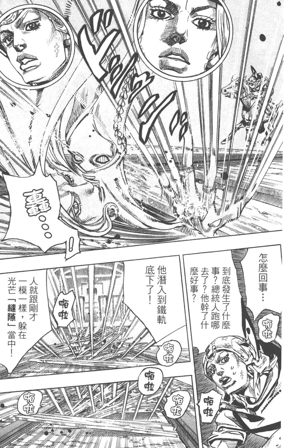 第20卷