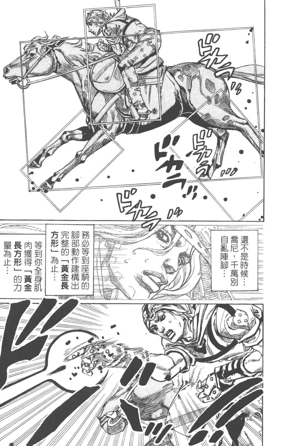 第20卷