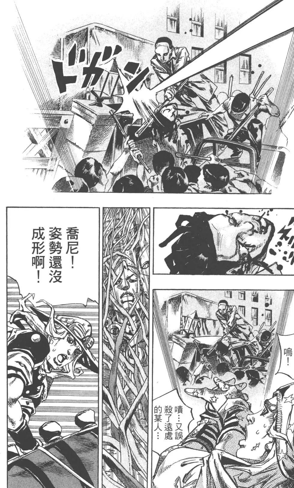 第20卷