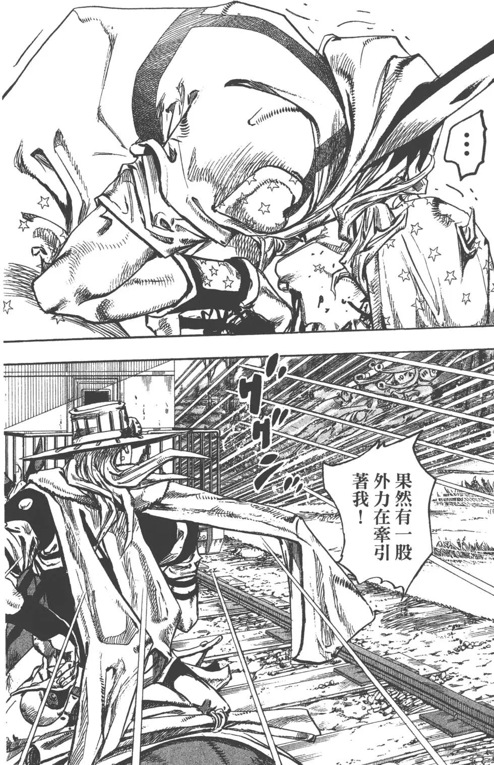 第21卷